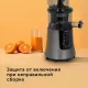 Соковыжималка RED SOLUTION RJ-912S