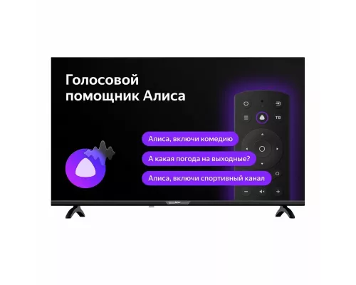 Телевизор BBK 43LEX-7260/FTS2C