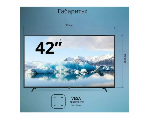 Телевизор BLACKTON BT 24FS32B BLACK