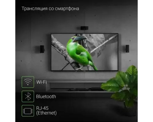 Телевизор DIGMA DM-LED43UBB31