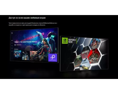 Телевизор LG OLED55C4RLA.ARUB