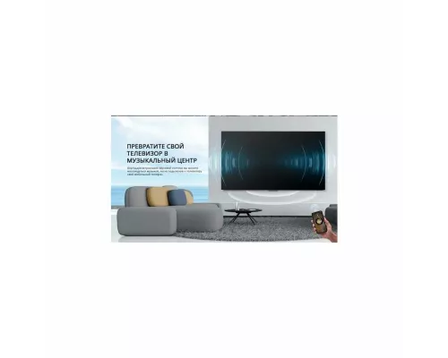 Телевизор Skyworth 100Q78G