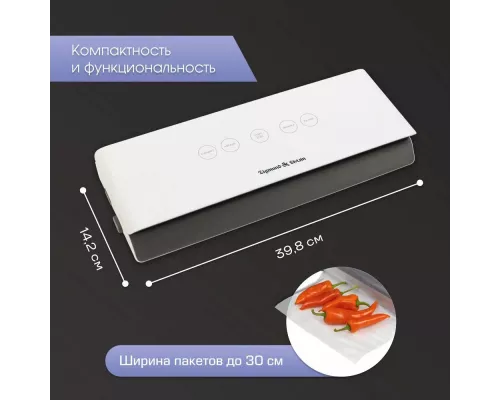 Вакуумный упаковщик Zigmund & Shtain VS-506