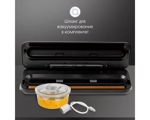 Вакуумный упаковщик Zigmund & Shtain VS-601