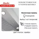 Встраиваемая вытяжка MACBI B-BOX-60 INOX