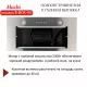 Встраиваемая вытяжка MACBI B-BOX-60 INOX