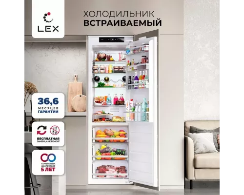 Встраиваемый холодильник LEX LBI177.5ID белый
