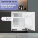 Встраиваемый холодильник Zigmund & Shtain BR 02 X