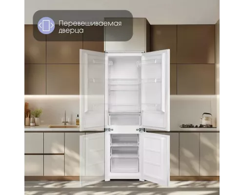 Встраиваемый холодильник Zigmund & Shtain BR 03.1772 SX