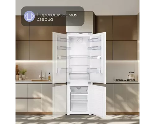 Встраиваемый Холодильник Zigmund & Shtain BR 08.1781 SX