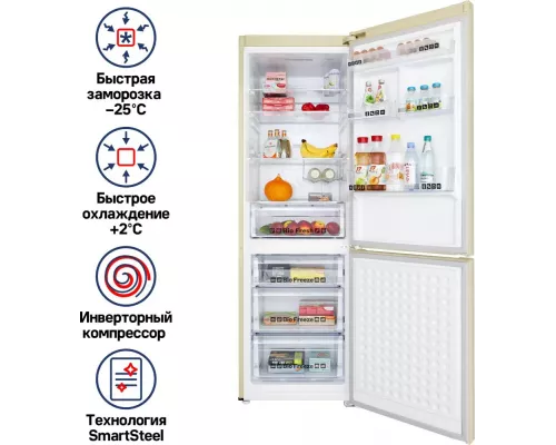 Холодильник MAUNFELD MFF187NFIBG10 бежевый