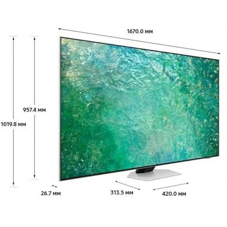 Телевизор LED SAMSUNG QE-85QN85CAUXRU Neo QLED 4K 120Hz Smart (Tizen)