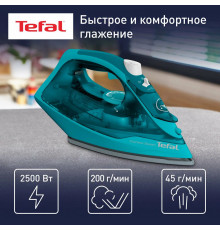 Утюг Tefal FV 2867E0(ПИ)