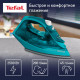 Утюг Tefal FV 2867E0(ПИ)