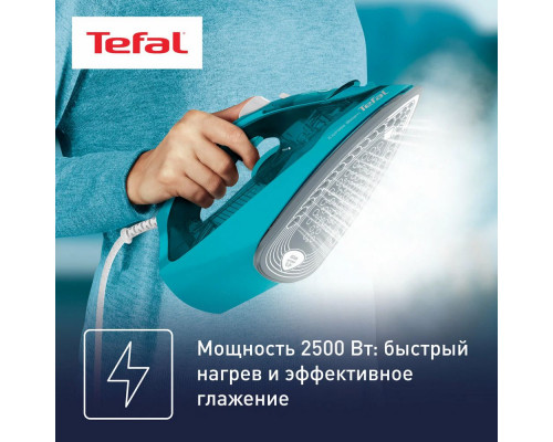 Утюг Tefal FV 2867E0(ПИ)