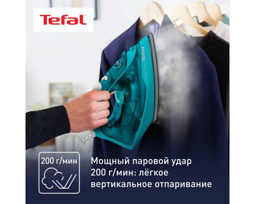 Утюг Tefal FV 2867E0(ПИ)