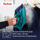 Утюг Tefal FV 2867E0(ПИ)