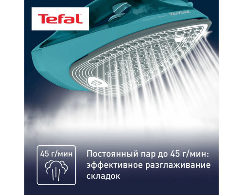 Утюг Tefal FV 2867E0(ПИ)