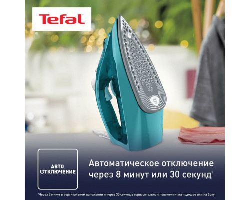 Утюг Tefal FV 2867E0(ПИ)