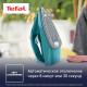 Утюг Tefal FV 2867E0(ПИ)