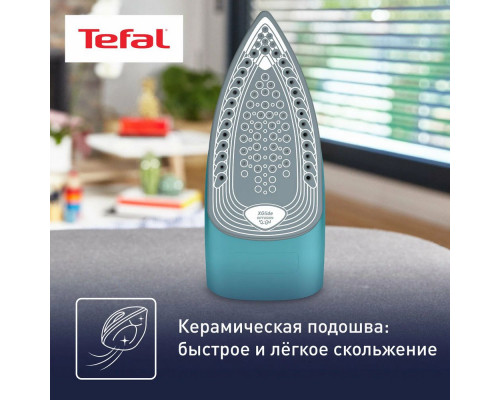 Утюг Tefal FV 2867E0(ПИ)