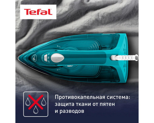 Утюг Tefal FV 2867E0(ПИ)