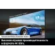 Телевизор Samsung QE-55Q70CAUXRU