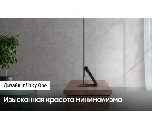Телевизор Samsung QE-65S95CAUXRU