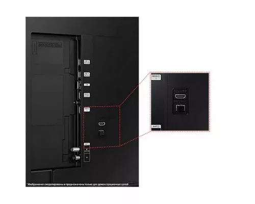 Телевизор Samsung UE43CU8500UXRU