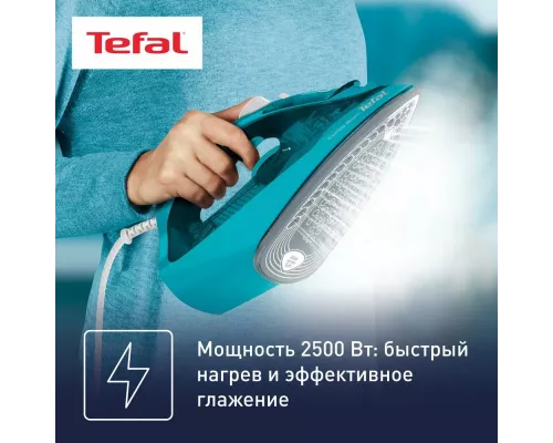 Утюг Tefal FV 2867E0(ПИ)