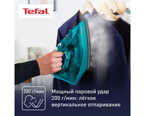 Утюг Tefal FV 2867E0(ПИ)