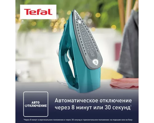 Утюг Tefal FV 2867E0(ПИ)