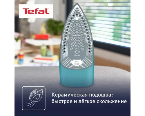 Утюг Tefal FV 2867E0(ПИ)
