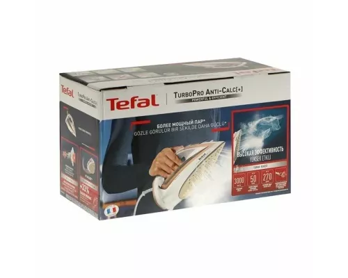 Утюг Tefal FV 5697E1