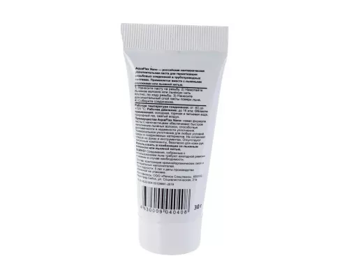 AquaflaxNano набор паста 30г+15г лен (61004)