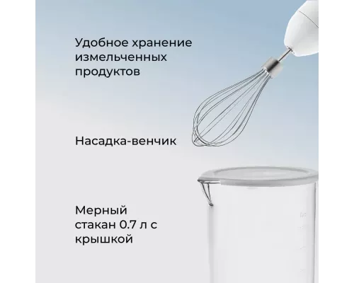 Блендер GALAXY GL 2144