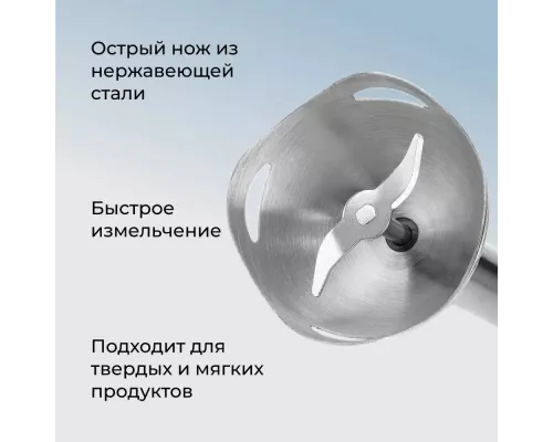 Блендер GALAXY GL 2144