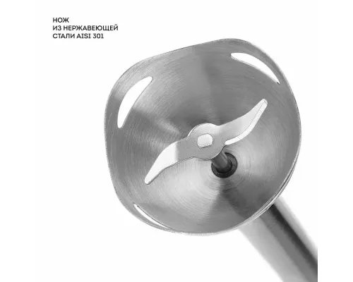 Блендер GALAXY GL 2144