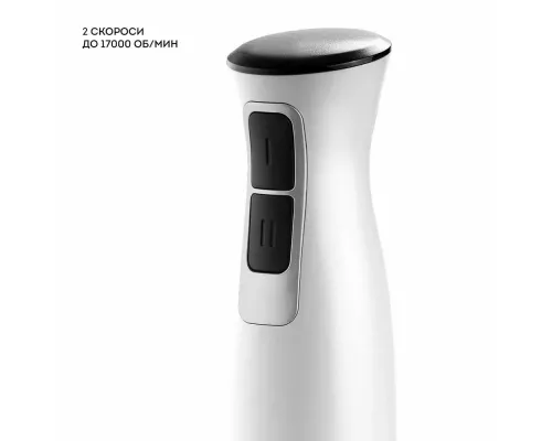 Блендер GALAXY GL 2144