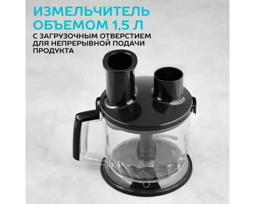 Блендер Scarlett SC-HB42K09 черный