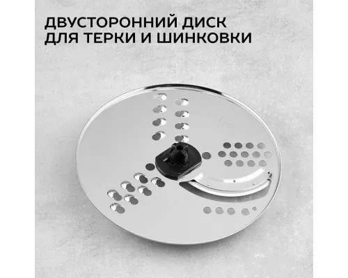 Блендер Scarlett SC-HB42K09 черный