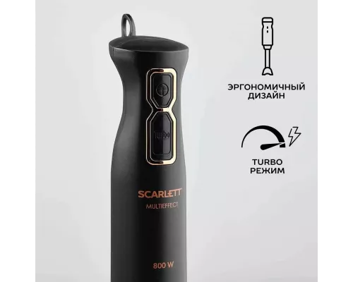 Блендер Scarlett SC-HB42K09 черный