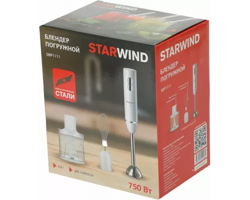 Блендер StarWind SBP1111 белый