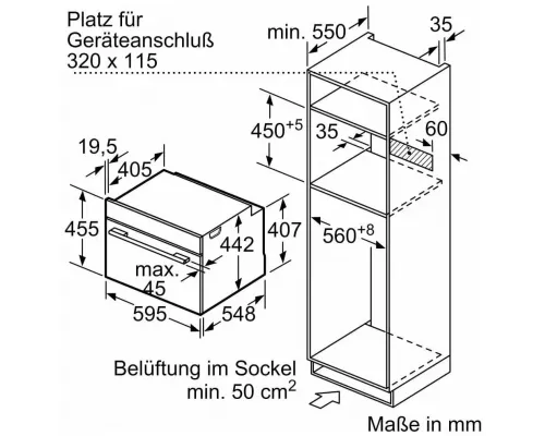 Духовой шкаф Bosch CMG676BB1