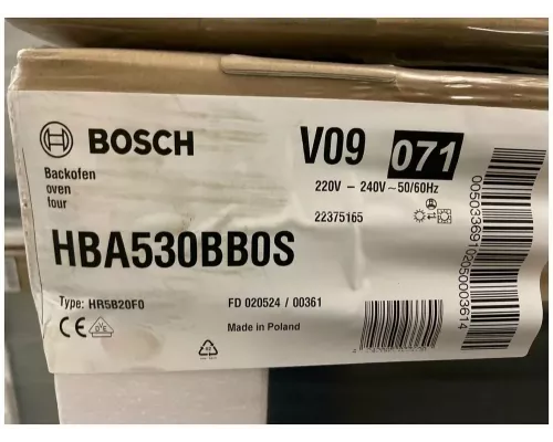 Духовой шкаф Bosch HBA530BB0S
