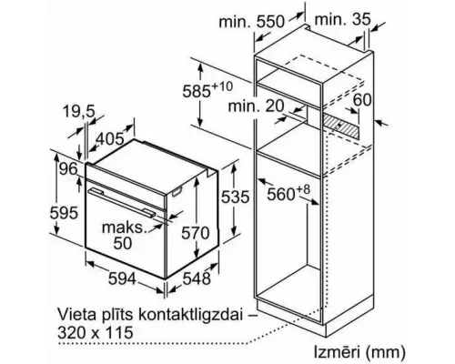 Духовой шкаф Bosch HBA530BB0S