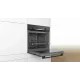 Духовой шкаф Bosch HBG517EB0R черный