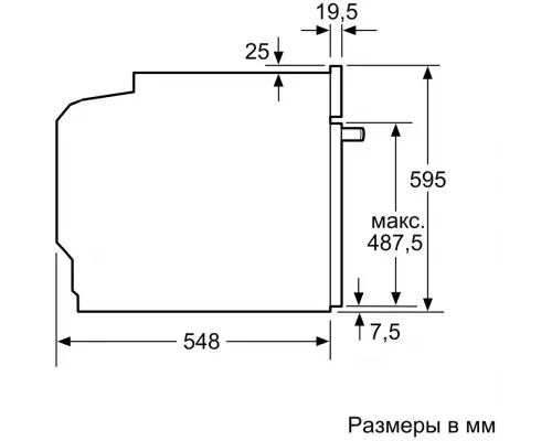 Духовой шкаф Bosch HBG517EW0R