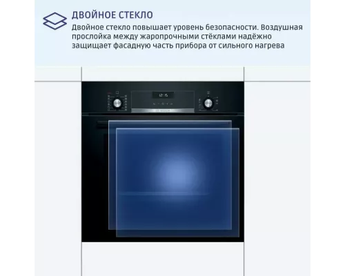 Духовой шкаф Bosch HIJ517YB0R