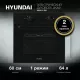 Духовой шкаф Hyundai 6003.01 BG